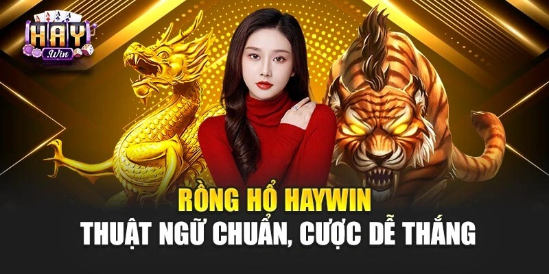 rong-ho-haywin